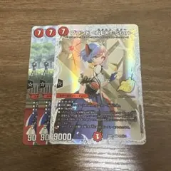 デュエマ ブランド <NEXT.Star> シク1枚　通常2枚