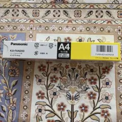 Item thumbnail for item 83f25fb9-b095-4686-b8e1-894da7739f94