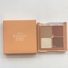 rom&nd BETTER THAN EYES M01のサムネイル