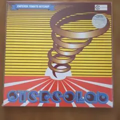 2026年最新】stereolab emperorの人気アイテム - メルカリ