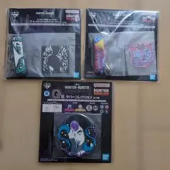 一番くじHUNTER×HUNTER 3個セット
