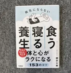 Item thumbnail for item ca7fecac-cdb0-44f5-8643-3c7ad000a22c