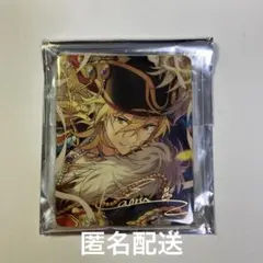 あんスタ 羽風薫 コロッタ