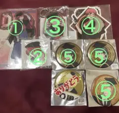 2025年最新】暗殺教室 赤羽業 缶バッジの人気アイテム - メルカリ