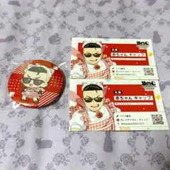 2026年最新】赤ちゃんキャップ ストグラの人気アイテム - メルカリ