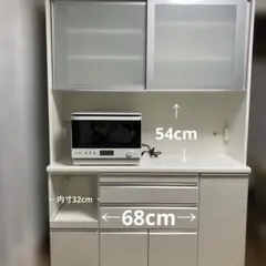 2026年最新】松田家具 食器棚の人気アイテム - メルカリ