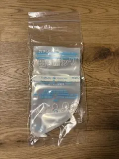 カネソン 母乳バッグ 50