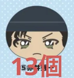 名探偵コナン おまんじゅう 赤井秀一 26個 2026年最新】赤井 おまんじゅうの人気アイテム - メルカリ