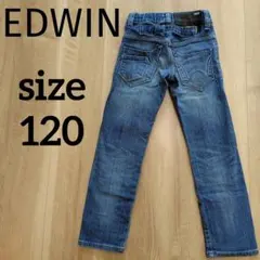 EDWIN 大人っぽい デニム ブルー 120 男の子 キッズ パンツ ジーンズ