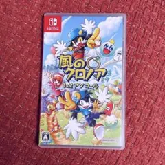 【Nintendo Switch】風のクロノア1&2 アンコール