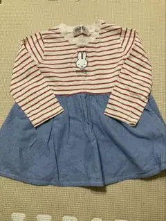 miffy ミッフィー ワンピース ボーダー 90cm