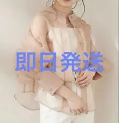 Chico シアーブロッキングシャツ/シアーシャツのサムネイル
