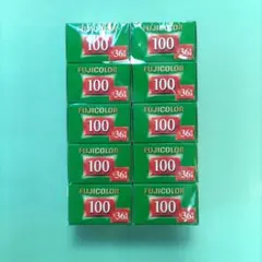 フジカラー FUJICOLOR 100 36枚撮り10本セット - メルカリ