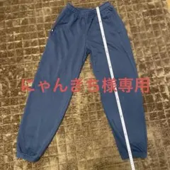 ルコックスポルティフ　スウェットパンツ　Mサイズ