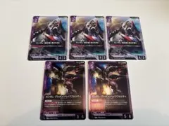 Item thumbnail for item ae91c482-7087-49ce-b8a3-d197f0e2a1b7