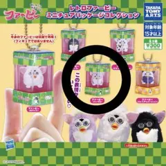 2025年最新】ファービー 未開封の人気アイテム - メルカリ