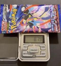 2026年最新】ニンジャスピナー BOXの人気アイテム - メルカリ