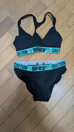 2025年最新】FR2 月桃の人気アイテム - メルカリ