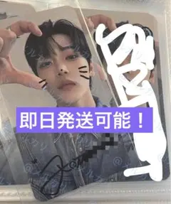 チャンハヌム　トレカ　セット　5枚 チャンハヌム ハヌム ボイプラ アーカイブ展 トレカ フォト