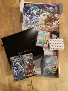 ポケモンカードゲーム　ジムセット