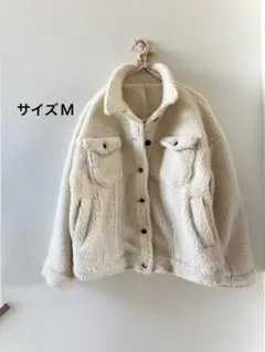 ボアジャケット Mサイズ