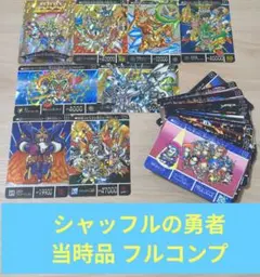 mtg 絶版 稀少 非売品 大戦祭 コラボ ffダイス - メルカリ