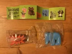 【美品】DAISUKE KONDO アートコレクション　太陽　ゾウ