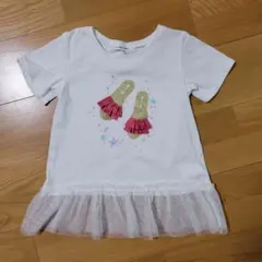 GLOBAL WORK シフォンフリル Tシャツ XXL　130.140