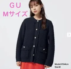 ジーユー　ダブルポケットカーディガン　ネイビー　M