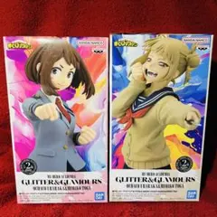 僕のヒーローアカデミア GLITTER&GLAMOURS 麗日お茶子 トガヒミコ