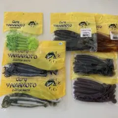 2026年最新】ゲーリーヤマモト カットテールの人気アイテム - メルカリ