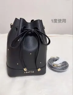 【1度使用】FRAY I.D ドローストリング スタッズ リボンバッグのサムネイル