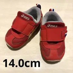 asics スクスク シューズ　IDAHO アイダホ　BABY 14.0cm