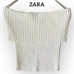 ZARA ザラ バンドゥトップス　リブニット【M】ホワイト　ショート丈 華奢見え