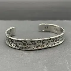 メッセージ バングル 刻印 ヴィンテージ シルバー 925 グラフィティ