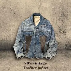 Y2K 90s デニムジャケット レザー アシッドウォッシュ グランジ 雰囲気