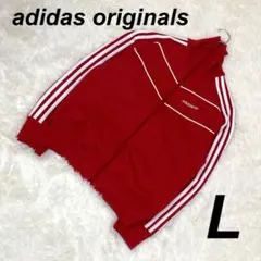 美品 adidas アディダスオリジナルス トラックジャケット ジャージ L