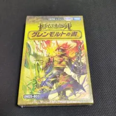 ❄️ゆきなぎ❄️様 リクエスト 5点 まとめ商品