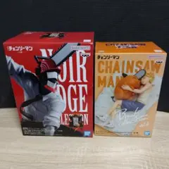 チェンソーマン プライズフィギュア2個セット - メルカリ