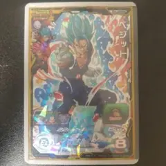 2025年最新】 SH1)ベジット/SEC/SH1-SEC2の人気アイテム - メルカリ