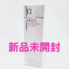 2026年最新】drx hqダブルブライトeの人気アイテム - メルカリ