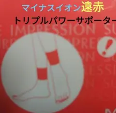 Item thumbnail for item 46c9fe05-8c57-4025-be09-3fc9ab6ed8ef