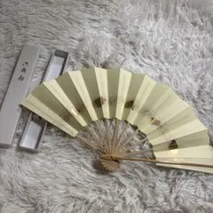 Item thumbnail for item 0043ef8f-9146-4e72-80e7-a1e3bbceecd2