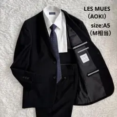 2026年最新】AOKI ブラックフォーマルの人気アイテム - メルカリ