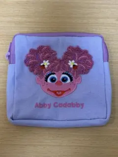 セサミストリート　もこもこポーチ3 アビー