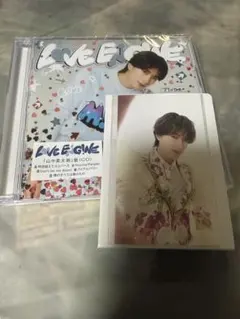 LOVE ENGINE 山中柔太朗盤 CD