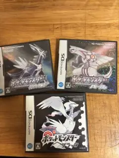 ポケットモンスター ダイヤモンド パール ブラック DSソフト