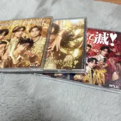 M!LK 好きすぎて滅/爆裂愛してる CD＆トレカ セット