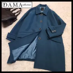 【美品】ダーマコレクション 袖ベルト 上質 ウールコート Lサイズ