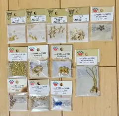 アクセサリーパーツ まとめ売り